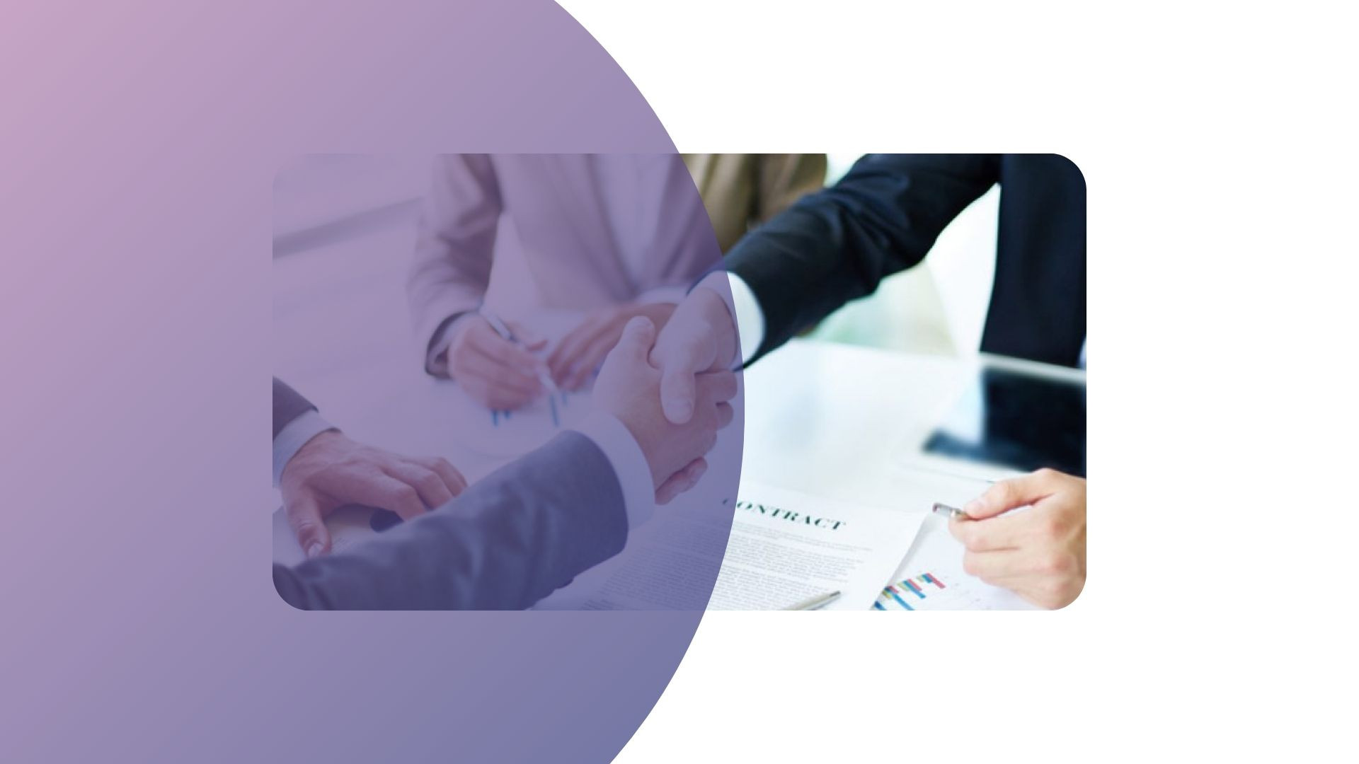 компенсація